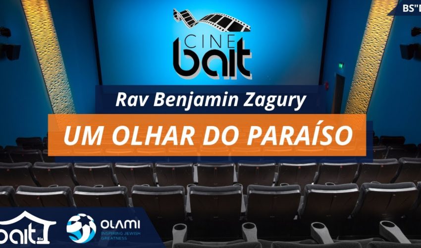 CineBait – Um Olhar do Paraíso