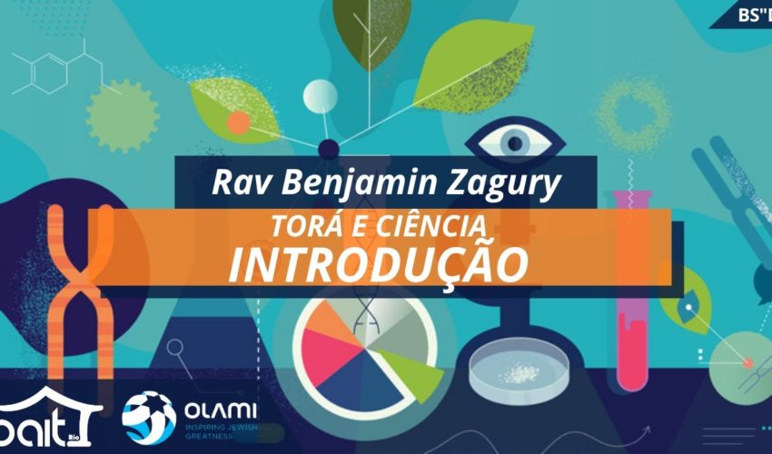 Torá e Ciência – Introdução